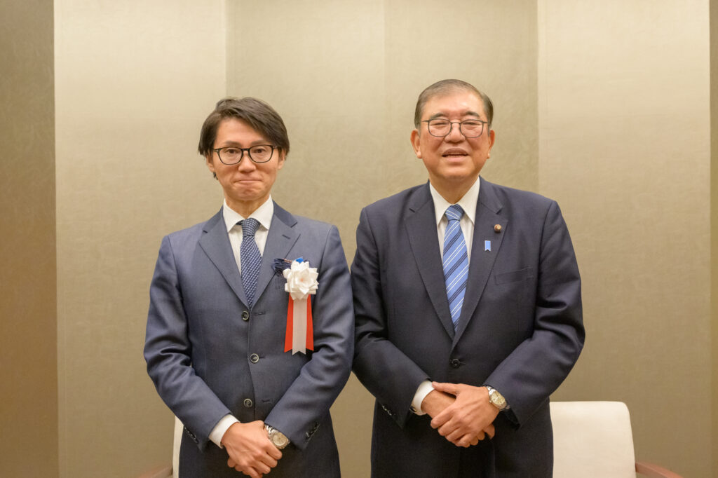 来賓に石破　茂首相にご臨席いただきました（谷副理事長との写真）